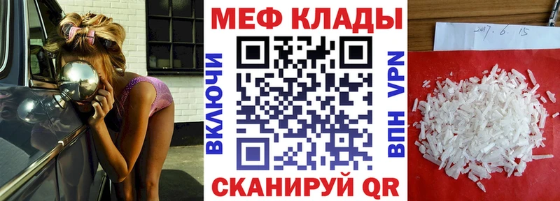 Виды наркоты Адыгейск Бошки Шишки Кокаин Гашиш Мефедрон