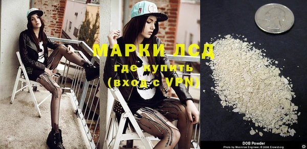 мефедрон Абдулино