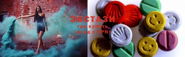 дурь Абаза