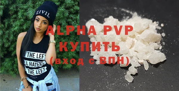 дурь Абаза
