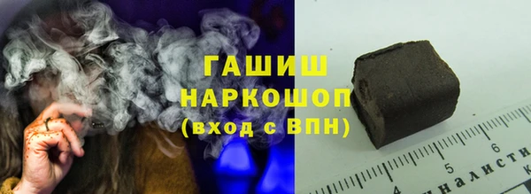 дурь Абаза