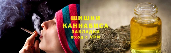 синтетический гашиш Приозерск