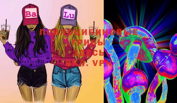 мефедрон Абдулино