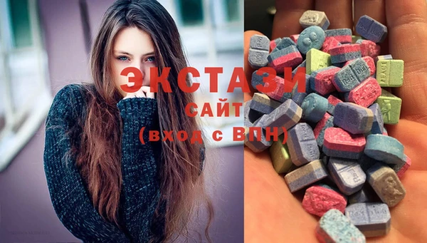 дурь Абаза