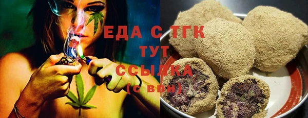 дурь Абаза