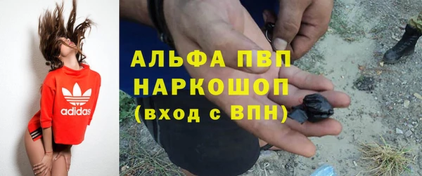 дурь Абаза