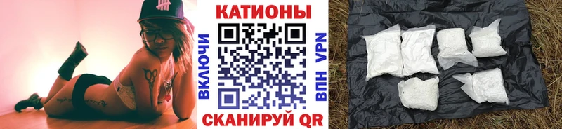 МЯУ-МЯУ мяу мяу  Адыгейск 