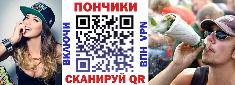 Бошки Шишки индика Адыгейск